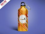 Download Aluminum Water Bottle Mockup Free PSD | PSDFreebies.com
